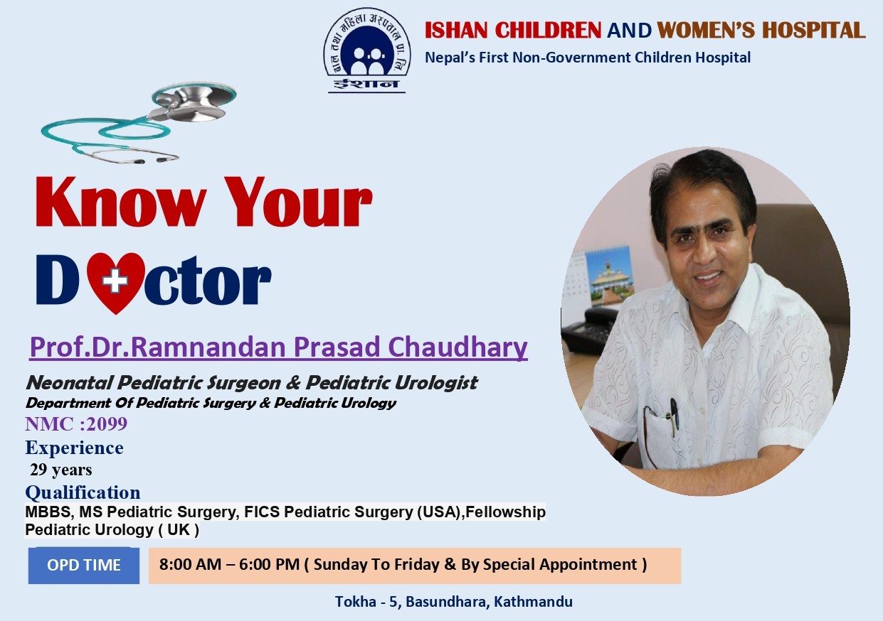 KNOW YOUR DOCTOR(Pediatric Surgery)